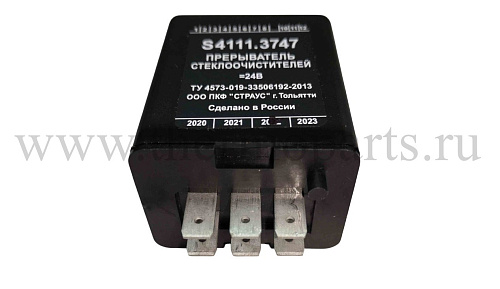 Реле стеклоочистителя 24В ПАЗ Вектор Next