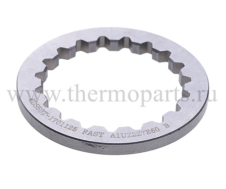 Шайба стопорная втор/вала КПП FAST GEAR