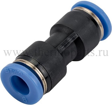 Фитинг прямой соединитель d-6