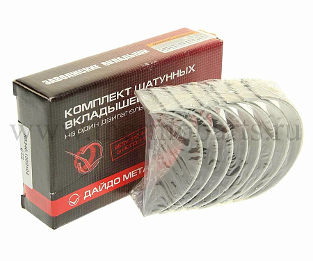 Вкладыши дв.534 шатунные d+0.00 ДАЙДО МЕТАЛЛ РУСЬ