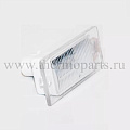 Фонарь подсветки номерного знака LED