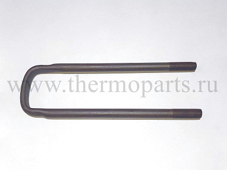 Стремянка передней рессоры передняя L-270мм (111 ось)