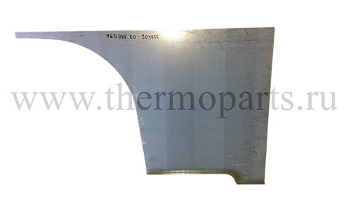 Панель правой боковины средняя нижняя арочная ПАЗ-3204