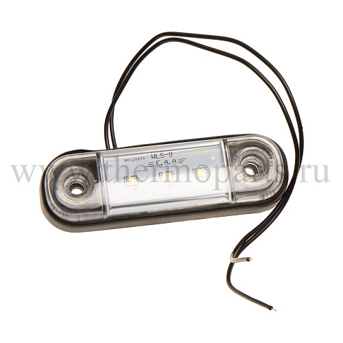 Фонарь габаритный белый 12/24V светодиодный АВТОСФЕРА