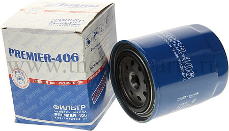 Фильтр масляный ГАЗ-3110, 3302 (дв.ЗМЗ-406) Ливны