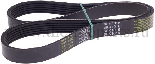 Ремень дв.534 генератора BRT ASK