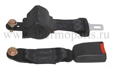 Ремень безопасности 2-х точечный