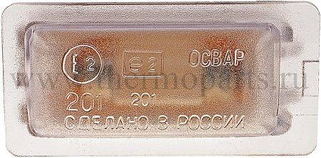 Фонарь подсветки номерного знака
