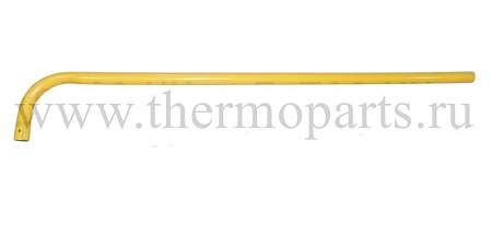 Поручень горизонтальный правый задний (дуга)