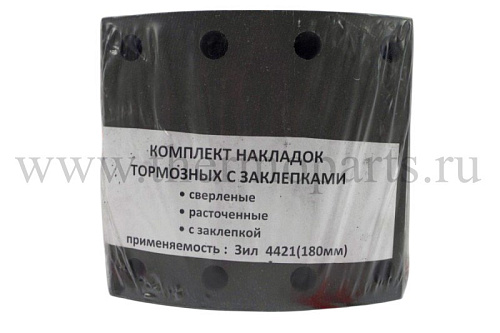 Накладка тормозной колодки ЗИЛ-4421, ПАЗ Аврора задней сверленая расточенная комплект 8шт.с заклепками АККОР