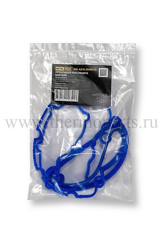 Прокладка ГАЗель Next дв.EvoTech 2.7 картера масляного синий силикон METALPART