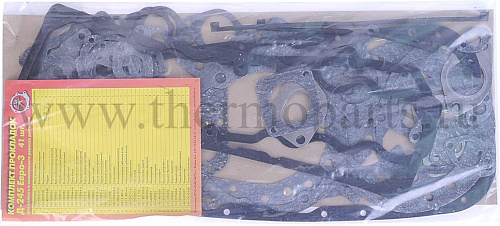 Комплект прокладок ДВС Д-245 (малый)