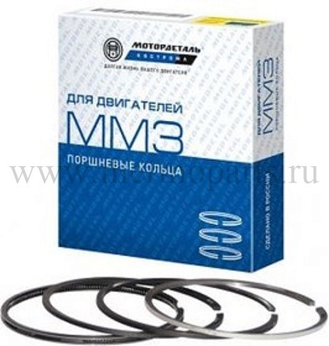 Кольца поршневые (на 1 порш.) Д-245