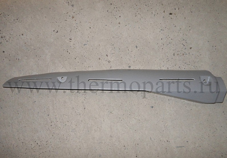 Панель воздуховода обдува стекол левая серая (дизель)