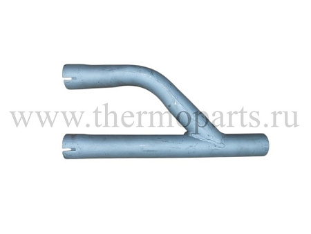 Труба соединительная глушителя ПАЗ-3205 (штаны)