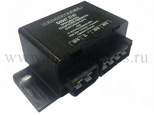 Реле поворотов 24В ПАЗ-Вектор