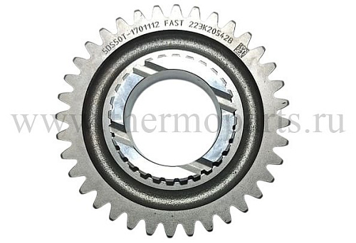Шестерня 2 передачи втор/вала КПП FAST GEAR