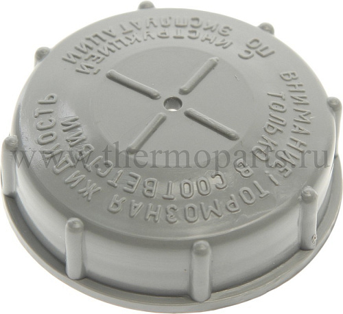 Крышка бачка ГТЦ/ГЦС