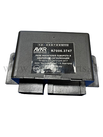 Реле поворотов и авар. сигнализации 24В