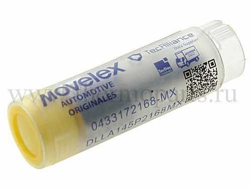 Распылитель ГАЗ-3302 дв.CUMMINS ISF2.8 s3129T, s31 MOVELEX