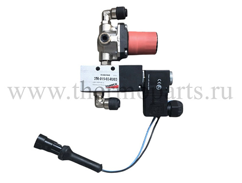 Клапан на подножку (школьник) 12В (с проводом) ПАЗ, КаВЗ