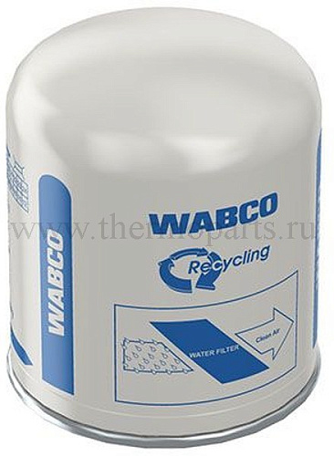 Фильтр-патрон КАМАЗ, МАЗ, ПАЗ осушителя воздуха (аналог WABCO) ТСР
