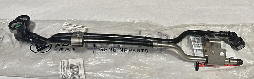 Топливопровод низкого давления в сборе( из 2-х штук) Оригинал Газель NN с дв. G21A