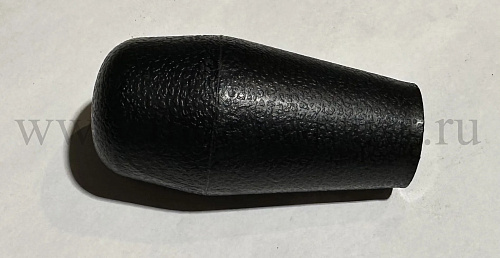 Рукоятка рычага ГАЗ, ПАЗ переключателя передач КПП 