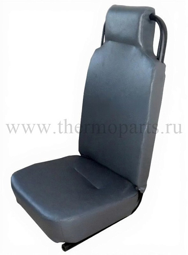 Сиденье пассажирское одноместное левое