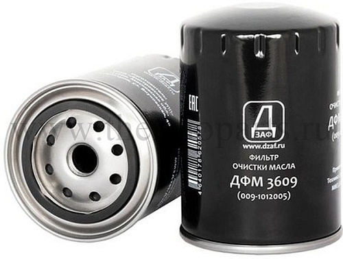 Фильтр масляный ГАЗ-3310, ЗИЛ-5301, ЗЗГТ (дв.ММЗ-245) ДЗАФ