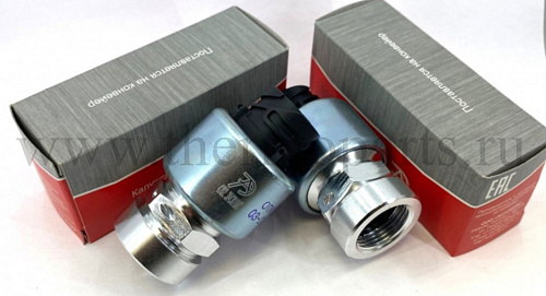 Датчик скорости (аналог)