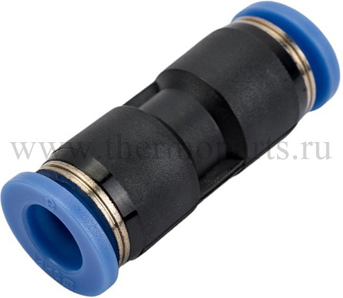 Фитинг прямой соединитель d-8