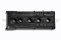 Крышка клапанная ЗМЗ-405, 4062, 409 пластик METALPART