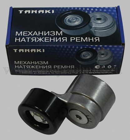 Натяжитель ремня для а/м ГАЗ 3302 дв.Cummins 2.8 TANAKI