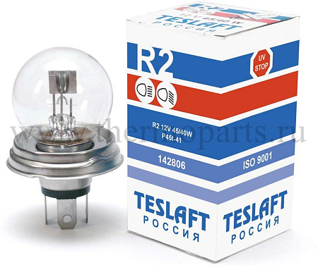 Лампа 12V R2 45/40W P45t-41 1000/860лм Стандарт TESLAFT (Россия)