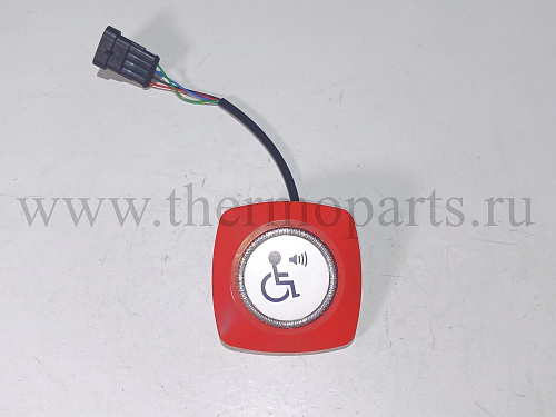 Кнопка "связь с водителем" для инвалида красная сенсорная