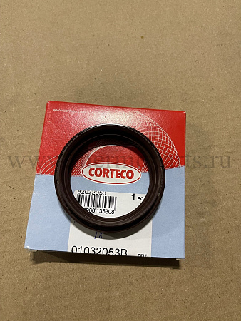 Сальник 50*65*8/13 КПП ZF S5-42