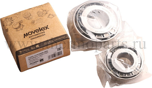 Подшипник ступицы ГАЗ-3302, 2217 передней комплект MOVELEX