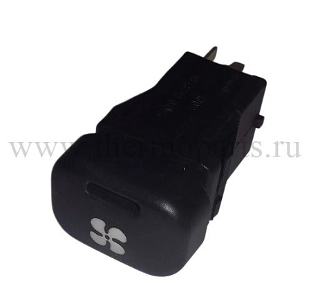 Кнопка принудительной вентиляции ПАЗ-3204 (994.3710-07.21)