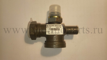 Клапан сброса конденсата (аналог)