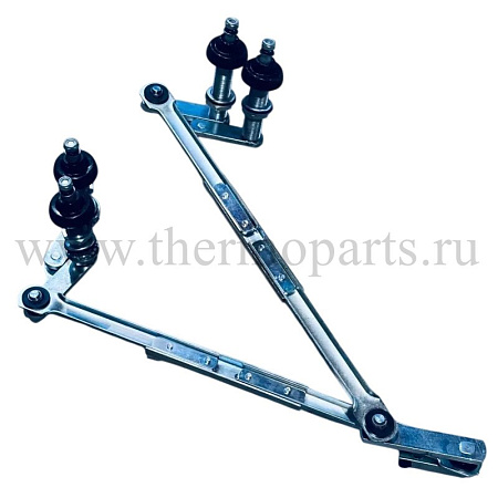 Трапеция стеклоочистителя ПАЗ-3204