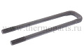 Стремянка задней рессоры L-367мм