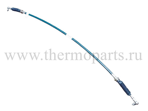 Трос управления КПП (под скобу) ПАЗ Вектор Next с дв.534 КПП-ZF 1.25 м