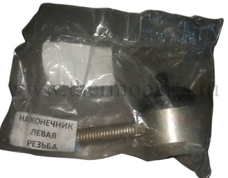 Наконечник тяги КПП (кулисы, левая резьба) ПАЗ