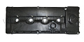 Крышка клапанная ЗМЗ-40524, 40904 ЕВРО-3 с крепежом METALPART