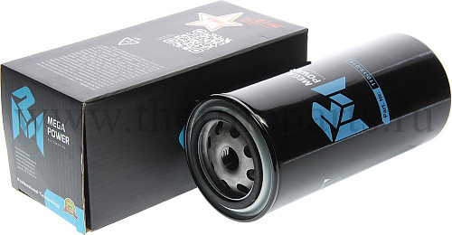 Фильтр топливный дв.534 тонкой очистки ЕВРО-4 (аналог WDK 962/1) MEGAPOWER