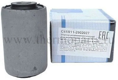 Сайлентблок ушка рессоры/серьги d-51 ПАЗ Вектор Next