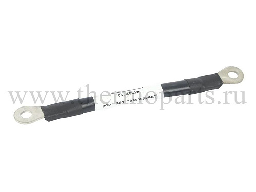 Провод АКБ перемычка ГАЗон Next перемычка L195