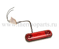 Фонарь габаритный красный 12/24V светодиодный АВТОСФЕРА