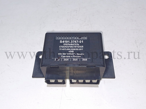 Реле стеклоочистителя 24В ПАЗ Вектор Next